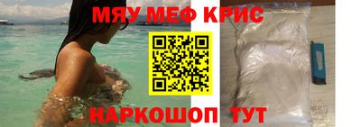 ALPHA PVP Дубна