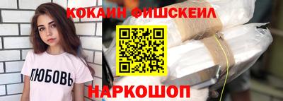 дистиллят марихуана Донской