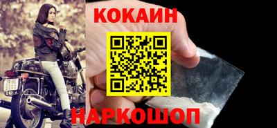 ALPHA PVP Дубна