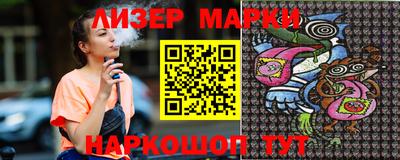 MDMA Premium VHQ Донецк