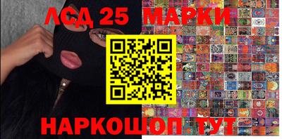 MDMA Premium VHQ Донецк