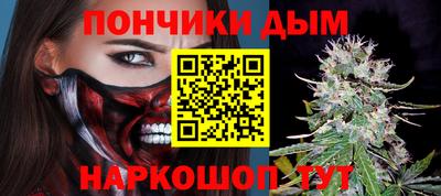 ALPHA PVP Дубна