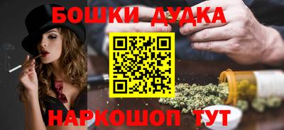 ALPHA PVP Дубна