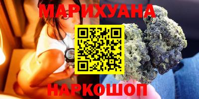 MDMA Premium VHQ Донецк