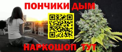 MDMA Premium VHQ Донецк