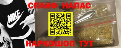 MDMA Premium VHQ Донецк
