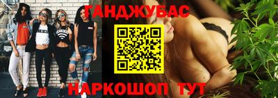 MDMA Premium VHQ Донецк