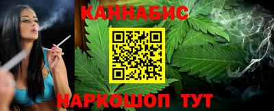 дистиллят марихуана Донской