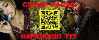 MDMA Premium VHQ Донецк