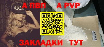 дистиллят марихуана Донской