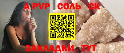 MDMA Premium VHQ Донецк