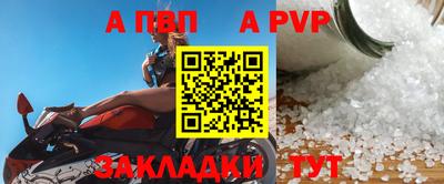 дистиллят марихуана Донской