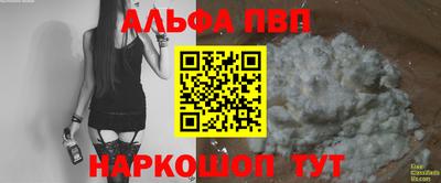 MDMA Premium VHQ Донецк
