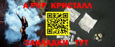 MDMA Premium VHQ Донецк