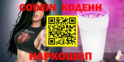 MDMA Premium VHQ Донецк