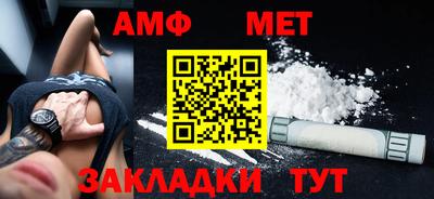 ALPHA PVP Дубна