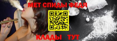 MDMA Premium VHQ Донецк