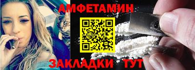 дистиллят марихуана Донской