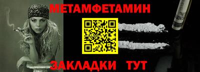 ALPHA PVP Дубна