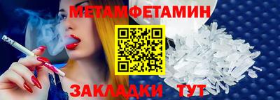 дистиллят марихуана Донской