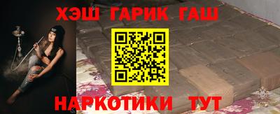 ALPHA PVP Дубна