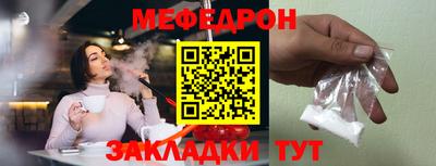 дистиллят марихуана Донской