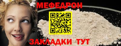 ALPHA PVP Дубна