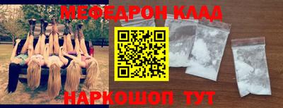 дистиллят марихуана Донской