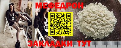 дистиллят марихуана Донской