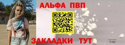 MDMA Premium VHQ Донецк
